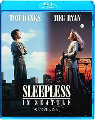 瞬間内臓アプローチ不定愁訴10秒プログラム | Shop at Mercari from