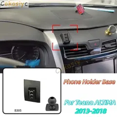  車載スマホホルダーベース 専用マウント 日産ティアナALTIMA 2013-2018年式 固定式エアコン吹き出し口ブラケット アクセサリー ボールヘッ