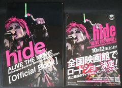 予約購入限定特典: ハンドタオル付き) 初版 (2016年1月29日 第1版第1刷