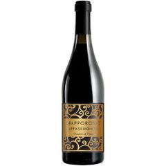 Porto Barros Colheita 1975 木箱入り - メルカリ