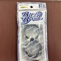 2026年最新】buzzbreakの人気アイテム - メルカリ
