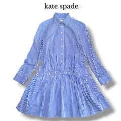 美品★ケイトスペードニューヨーク　コットン　ストライプシャツワンピース　ブルー　サイズ0　春色　長袖　フレア　春夏コーデ　美シルエット　スタイルアップ　青色系
