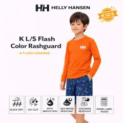 HELLY HANSEN L/S FLASH COLOR RASHGUARD KIDS FO HJ82500 フラッシュオレンジ ラッシュガード キッズ 長袖 UVカット UPF50＋ ヘリーハンセン