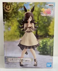 BANDAI SPIRITS 私服ver. ウマ娘 プリティーダービー ライスシャワーB(目閉じ)