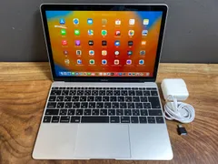 2026年最新】macbook A1534の人気アイテム - メルカリ