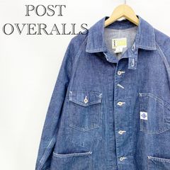 未使用】ポストオーバーオール デニム アノラックジャケット L 日本製