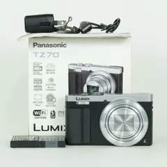 2026年最新】DMC-TZ70の人気アイテム - メルカリ