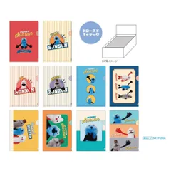 1枚 全10種 クリアファイルミニ パペットスンスン2 ランダムバラ【サンスター文具】