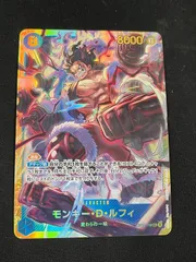 【特価】モンキー・Ｄ・ルフィ(SEC){青}〈OP11-118〉[神速の拳] シークレット