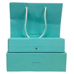 ティファニー ケース 化粧箱　ブレスレットケース　紙袋　ショッパー袋　ネックレスケース ペンダントケース 空箱 BOX ジュエリーケース TIFFANY ティファニーブルー ブルー ブレスレット用　ネックレス用 内箱　化粧箱　外箱　