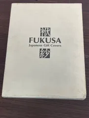 2026年最新】竹村_昭彦の人気アイテム - メルカリ