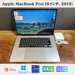 ［美品］Apple MacBook Pro（16インチ, 2019）/ Intel Core i9 / メモリ64GB / SSD 512GB / Windows 11 / Office 2024 /CJ706