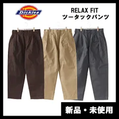 Dickies/ディッキーズ RELAX FIT ツータックパンツ / 57360050