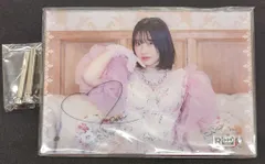 2026年最新】ラッフルくじ 桜庭の人気アイテム - メルカリ