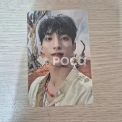 Seventeen ドギョム セブチ Face the Sun ep.3 Ray Ver.