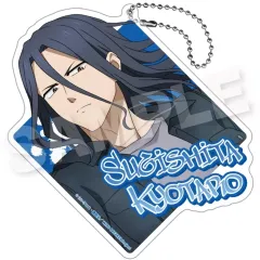 【新品】キーホルダー 杉下京太郎 でかアクリルキーホルダー アクロバットver. 「WIND BREAKER」