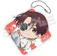 【新品】キーホルダー 蘇枋隼飛 ミニキャラでかアクリルキーホルダー アクロバットver. 「WIND BREAKER」