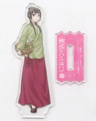 【中古】アクリルスタンド・アクリルパネル 猫猫 アクリルスタンド 其の二 「薬屋のひとりごと～猫猫の後宮謎解き手帳～」 月刊サンデージェネックス 2026年1月号