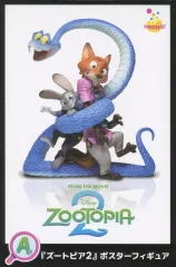 【中古】フィギュア 『ズートピア2』 「Happyくじ ズートピア2」 A賞 ポスターフィギュア