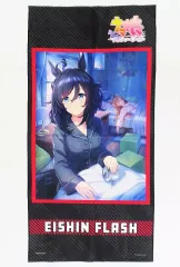 【中古】タオル・手ぬぐい エイシンフラッシュ ポートレイトバスタオル 第2弾 「ウマ娘 プリティーダービー」のサムネイル