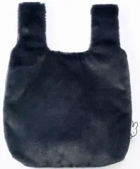 【中古】バッグ ひょっこりのぞくミッフィーがかわいいふわもこファーバッグ 「ミッフィー」 リンネル　2026年2月号 特別付録