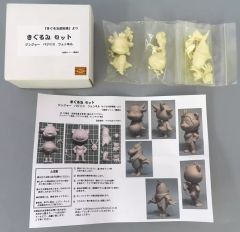 パニグレ 中国版 動物化シリーズ ぬいぐるみ リー 異火 - メルカリ