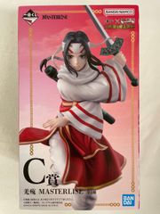 C상 미모? MASTERLISE 이치 반 쿠지 춘추 전국 대전 킹덤 The Animation 대장군이 보는 경치