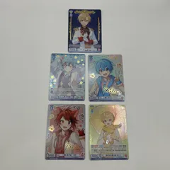 ヴァイスシュヴァルツブラウ WSB すとぷり ころん 莉犬 るぅと SPR SSP まとめ売り