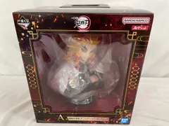 【未開封】A賞 煉獄杏寿郎 アートスケールフィギュア 一番くじ 鬼滅の刃 ～心を燃やせ～