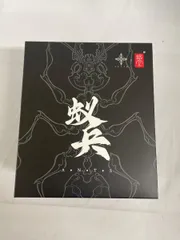 蟻兵アントソルジャー 16CM 完成品 可動フィギュア SNAIL SHELL蝸之殻