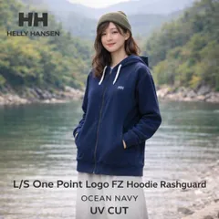 HELLY HANSEN RASHGUARD FULL ZIP HOODIE ON HE82630 オーシャンネイビー ラッシュガード フルジップ フーディー UVカット ヘリーハンセン