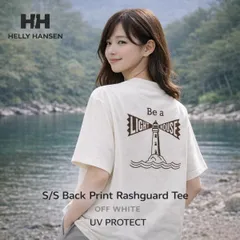 HELLY HANSEN BACK PRINT RASHGUARD TEE OW HE82633 オフホワイト ラッシュガード 半袖 Tシャツ UVカット UPF50＋ ヘリーハンセン