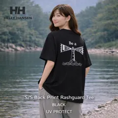 HELLY HANSEN BACK PRINT RASHGUARD TEE K HE82633 ブラック ラッシュガード 半袖 Tシャツ UVカット UPF50＋ ヘリーハンセン