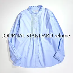 cW03 JOURNAL STANDARD relume 2024SS ピンタック フリル シャツ バンドカラー ノーカラー シャツ 長袖 フリルシャツ ブラウス ブルー 青 ジャーナルスタンダードレミュー