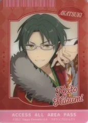 【中古】キャラカード 蓮巳敬人 クリアフォトカード2 「あんさんぶるスターズ!! DREAM LIVEくじ」 D賞