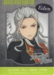 2026年最新】乱凪砂の人気アイテム - メルカリ