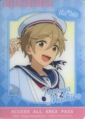 【中古】キャラカード 真白友也 クリアフォトカード2 「あんさんぶるスターズ!! DREAM LIVEくじ」 D賞