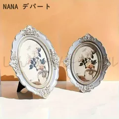 写真立て フォトスタンド フォトフレーム おしゃれ ヨーロピアンスタイル 置き型 壁掛け インテリア アートフレーム 写真フレーム クラシッ