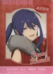 【中古】キャラカード 神崎颯馬 クリアフォトカード2 「あんさんぶるスターズ!! DREAM LIVEくじ」 D賞