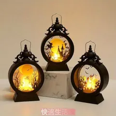 ハロウィンキャンドルランタン ライト LEDライト ハロウィン装飾 キャンドルライト 魔女 城 カボチャ オシャレ インテリア パーティ イベント リビング ダイニング 電池式 アンティークランタン型 アンティークzsp0305