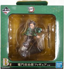 BANDAI SPIRITS 이치 반 쿠지 귀멸의 칼날 우수 텐겐 견참!