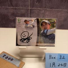 2021 EPOCH Pacific League 伊藤大海 34/67 金箔サイン 北海道日本ハム