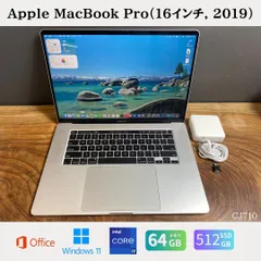 美品 MacBook pro 16インチ 2019 i9 メモリ64GB US MacBook Pro (16-inch, 2019) - 技術仕様 - Apple サポート (日本)