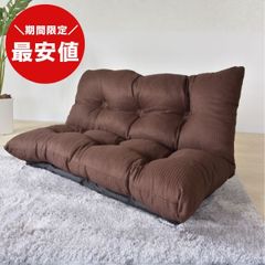 希少】1人掛けソファ パッチワーク カラフル 座椅子 コンパクト マルチ