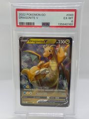 ポケモンカード 英語版 カイリューEX SR EVOLUTIONS PSA9 - メルカリ