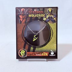 Deadpool & Wolverine Happyくじ B賞 ネックレス - メルカリ