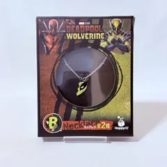 Happyくじ MARVEL デッドプール ウルヴァリン B賞 ネックレス