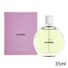 シャネル チャンス オー フレッシュ オードパルファム EDP SP 35ml[4408] 佐川急便
