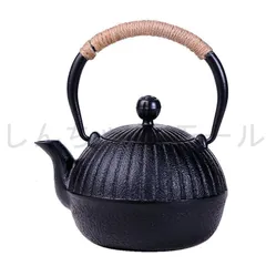 新品 高品質 600ml 鉄急須 伝統模様 鉄器 鉄急須 鉄瓶 鉄器 鉄やかん 鉄分補給 蓄熱性に優のサムネイル