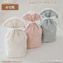 Item thumbnail for item f136a643-c004-43c0-b3fb-d266dbc95d49